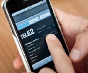 Бесплатные услуги Теле2: минуты, сообщения и прочее